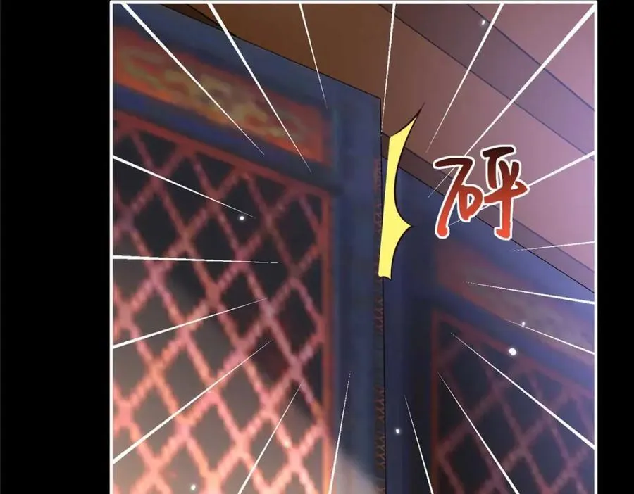 225 恢复记忆？！20