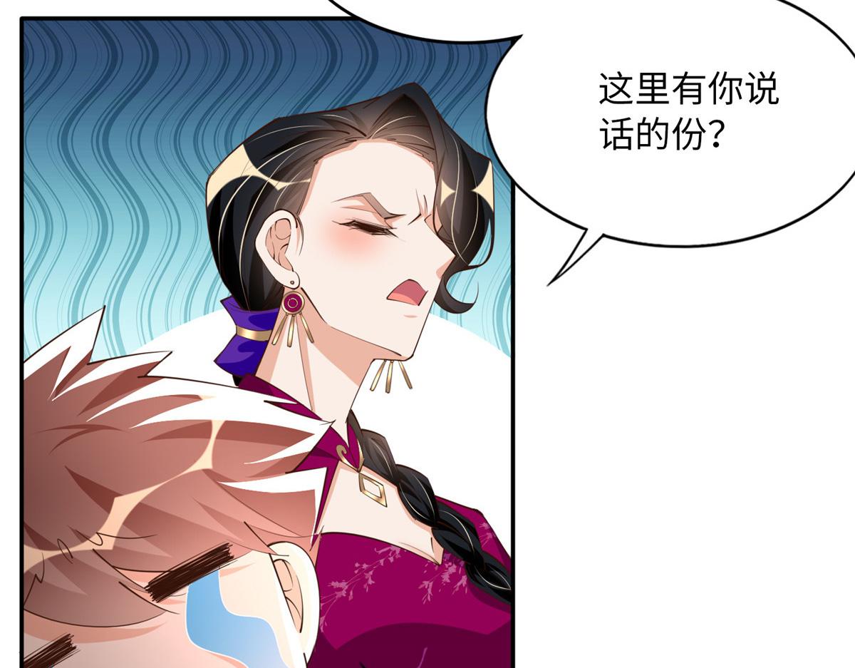 129 这妹妹好像见过48