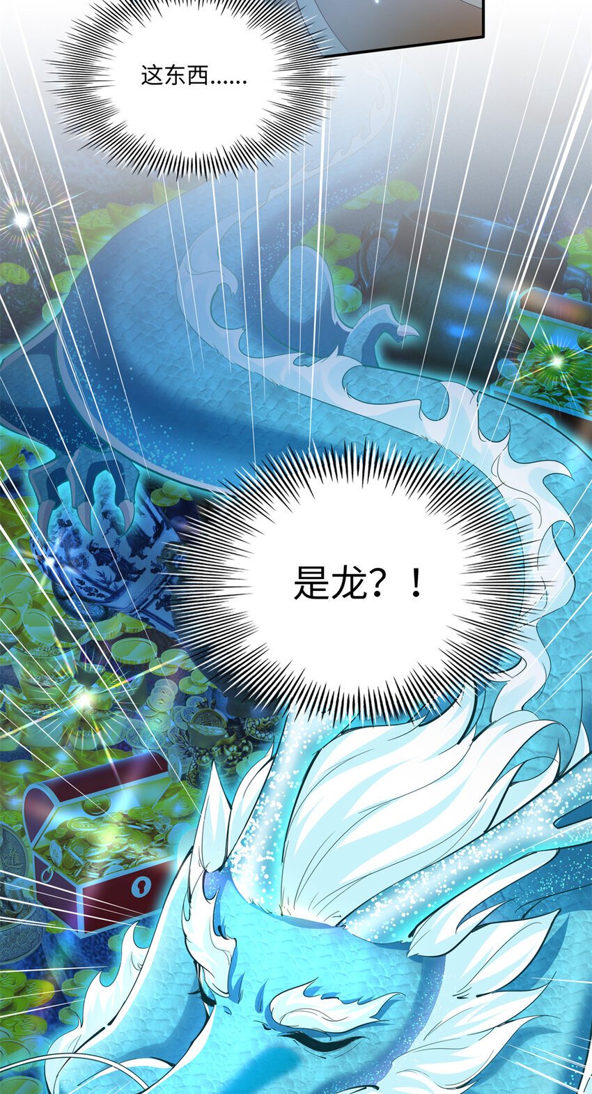 194 水下吻40