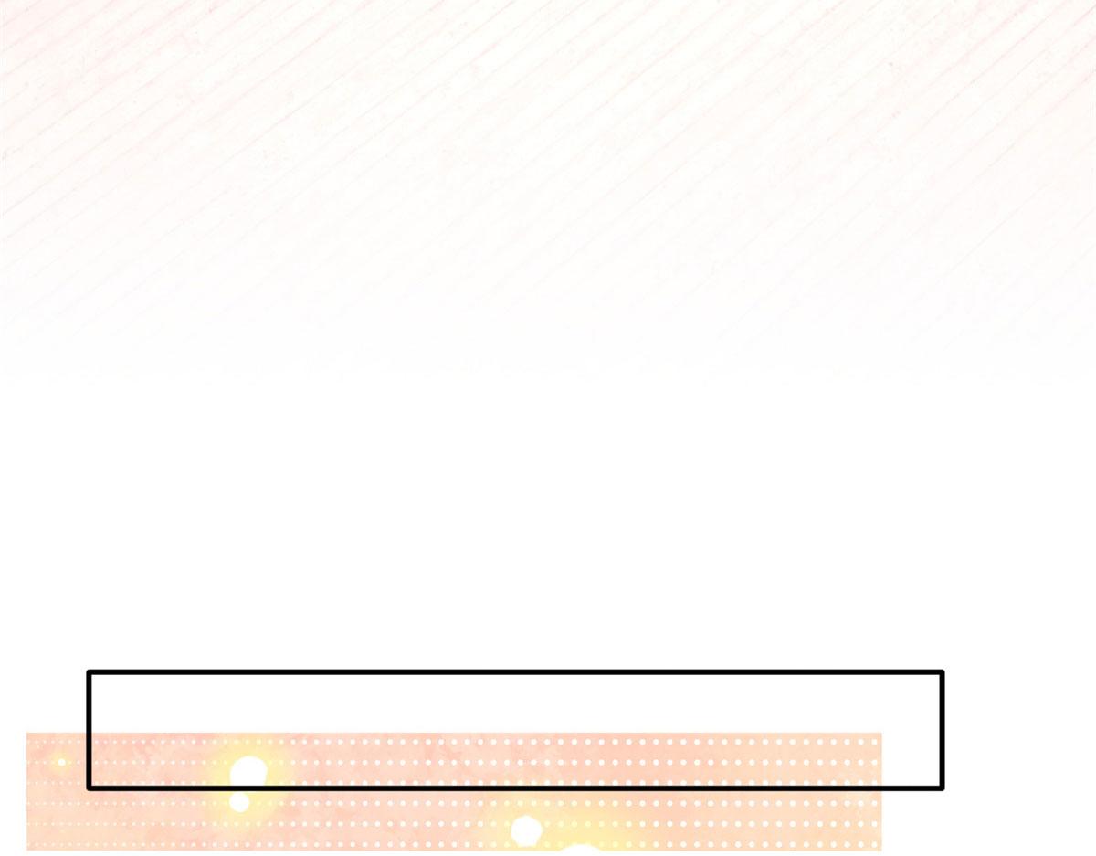 139 我跟你天生一对！64