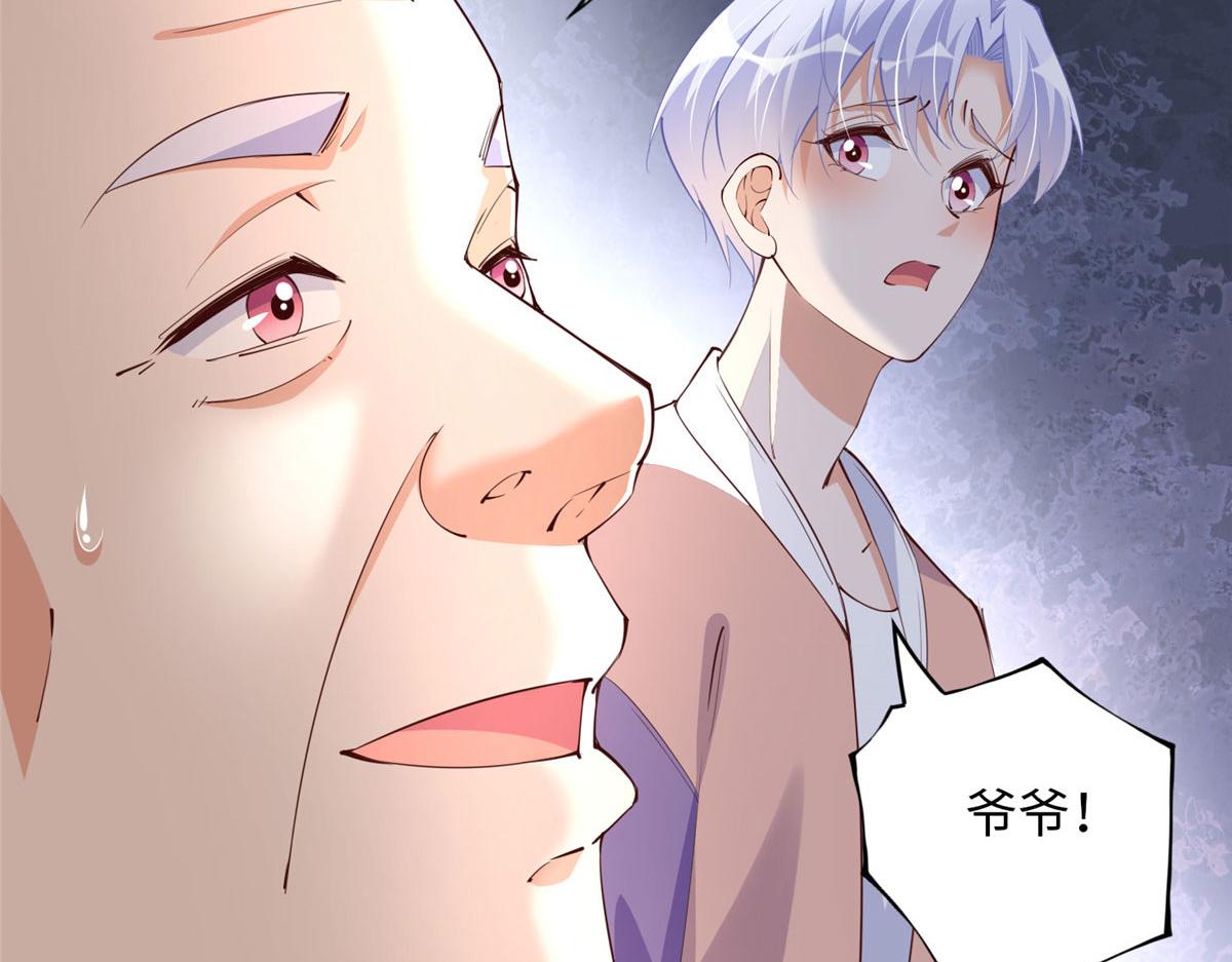 120 毕竟活了两世34