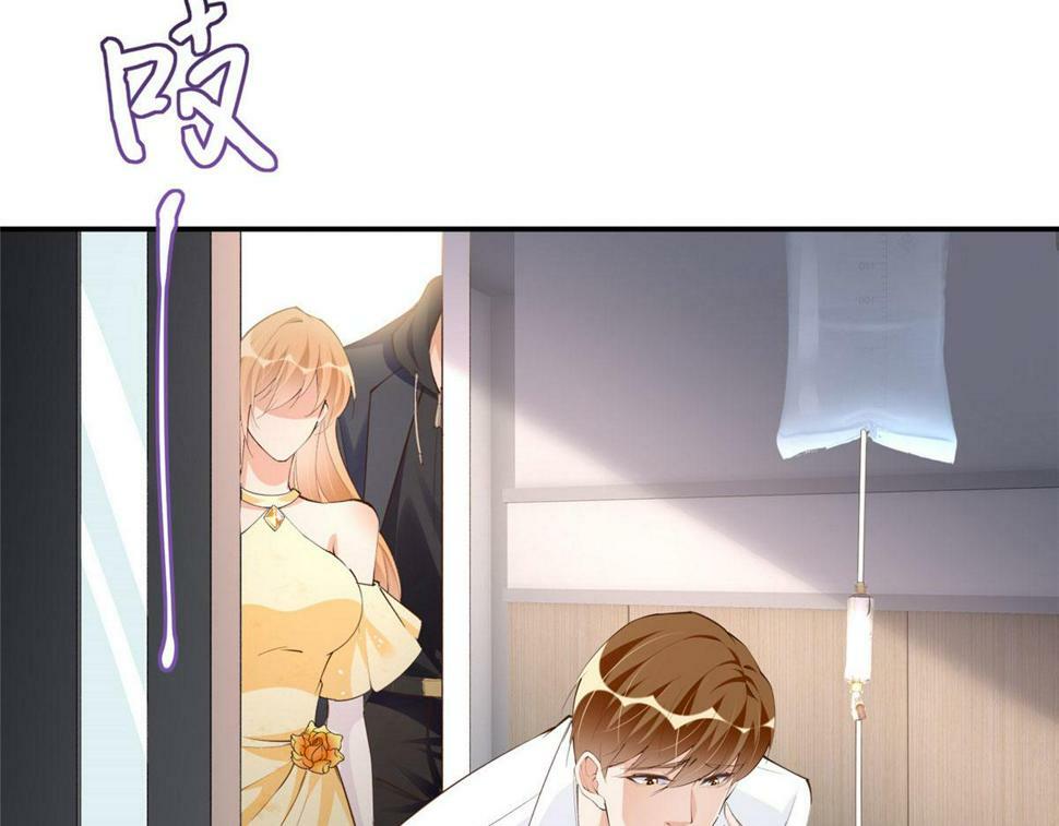 155 父女同心！73