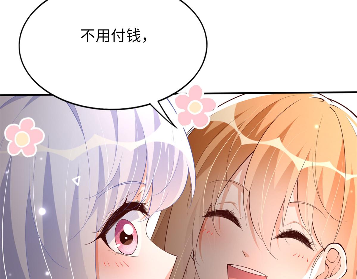 121 思慕郎君48