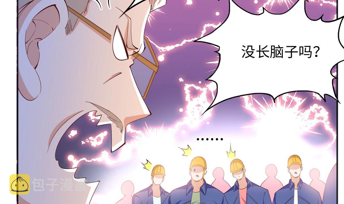 075 博弈16