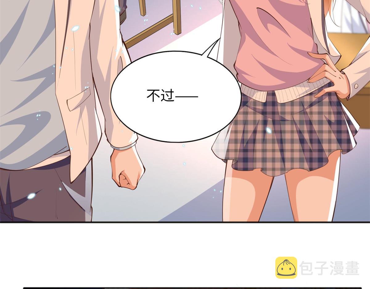 012 战书61