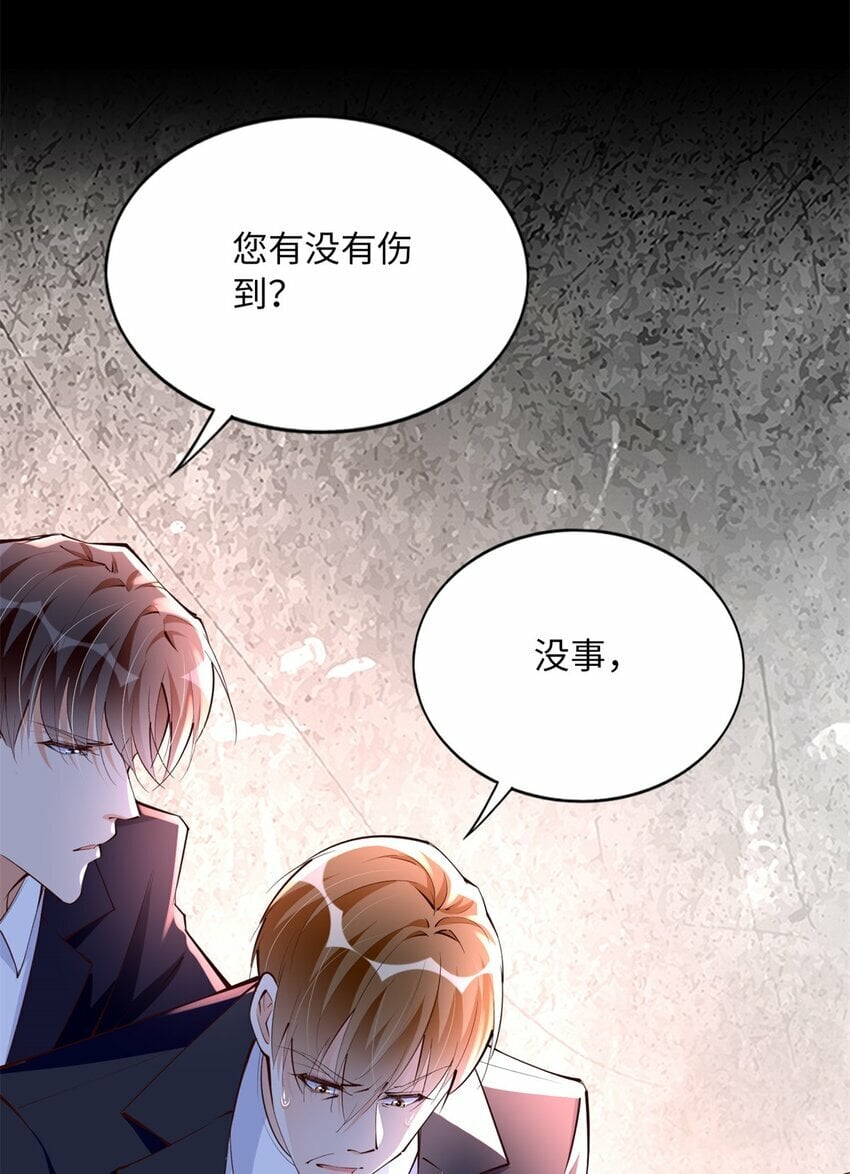 166 唐炜雍之死35