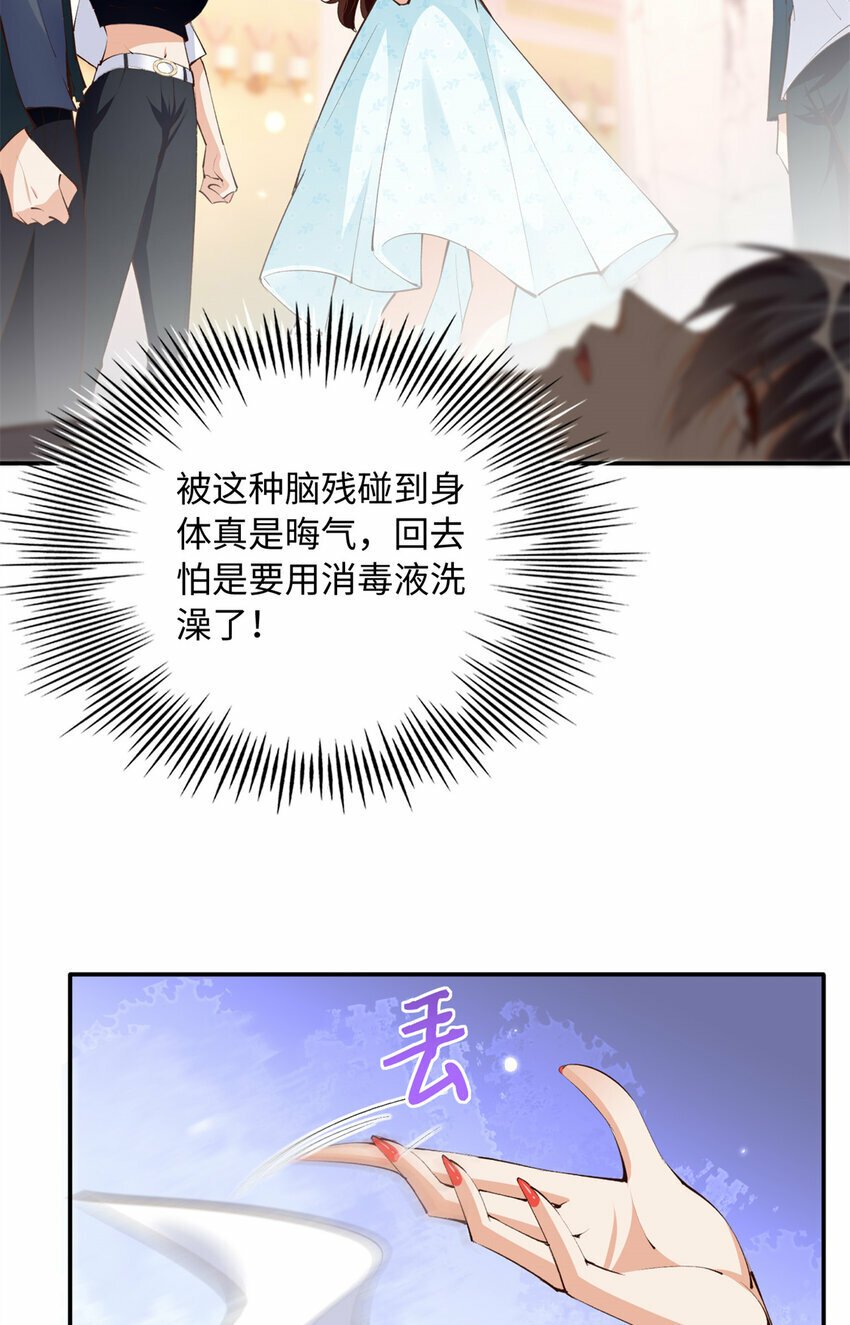 183 反杀34