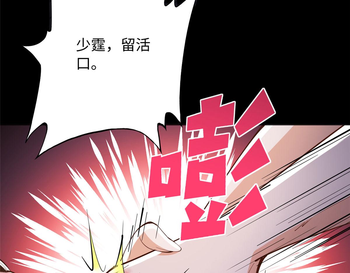 100 还好是我的76