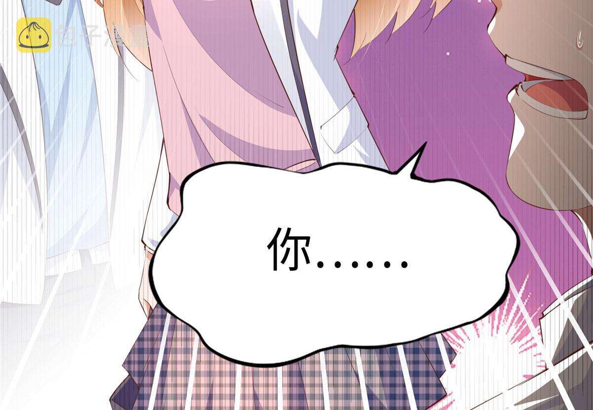 037 见家长！22