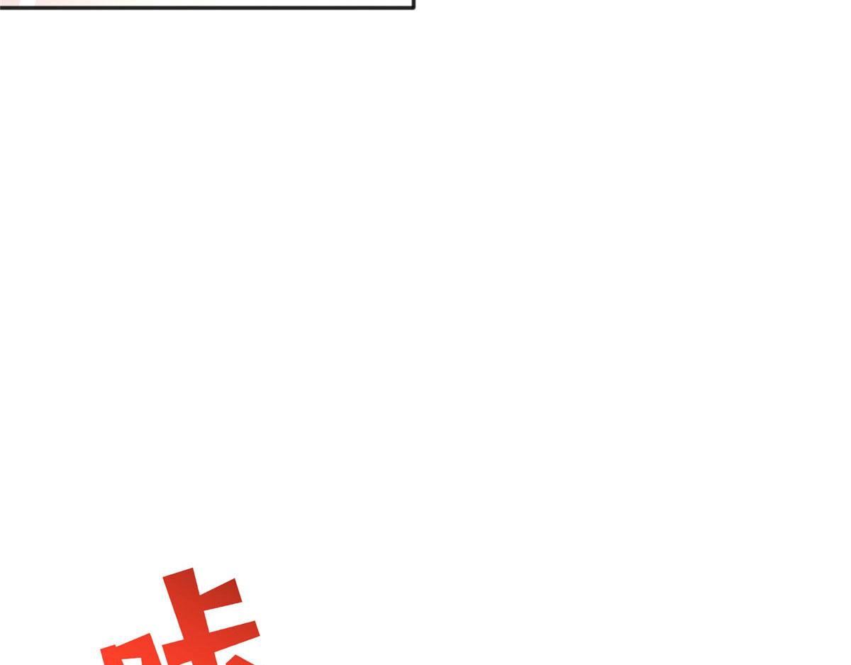 124 母亲发威！75