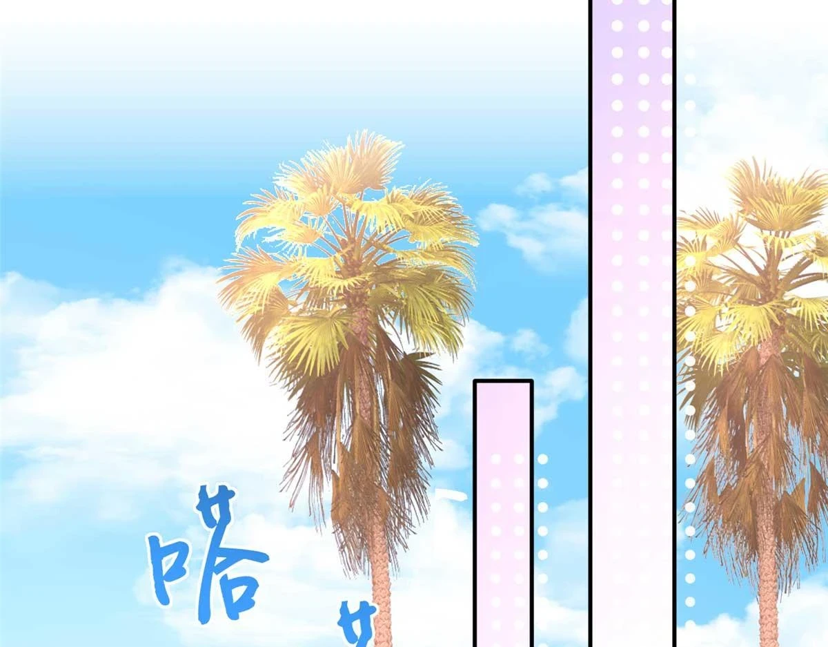 150 第一次见伯母！97
