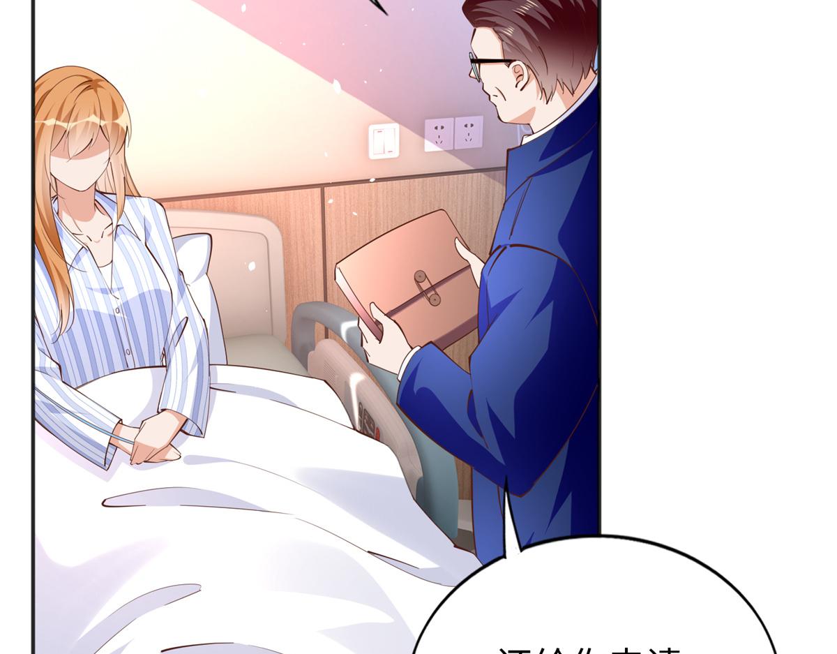 080 顾宁同学见义勇为！85