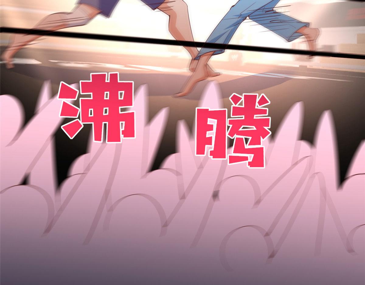 087 地位不保56