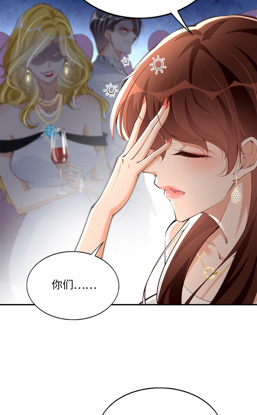 183 反杀18
