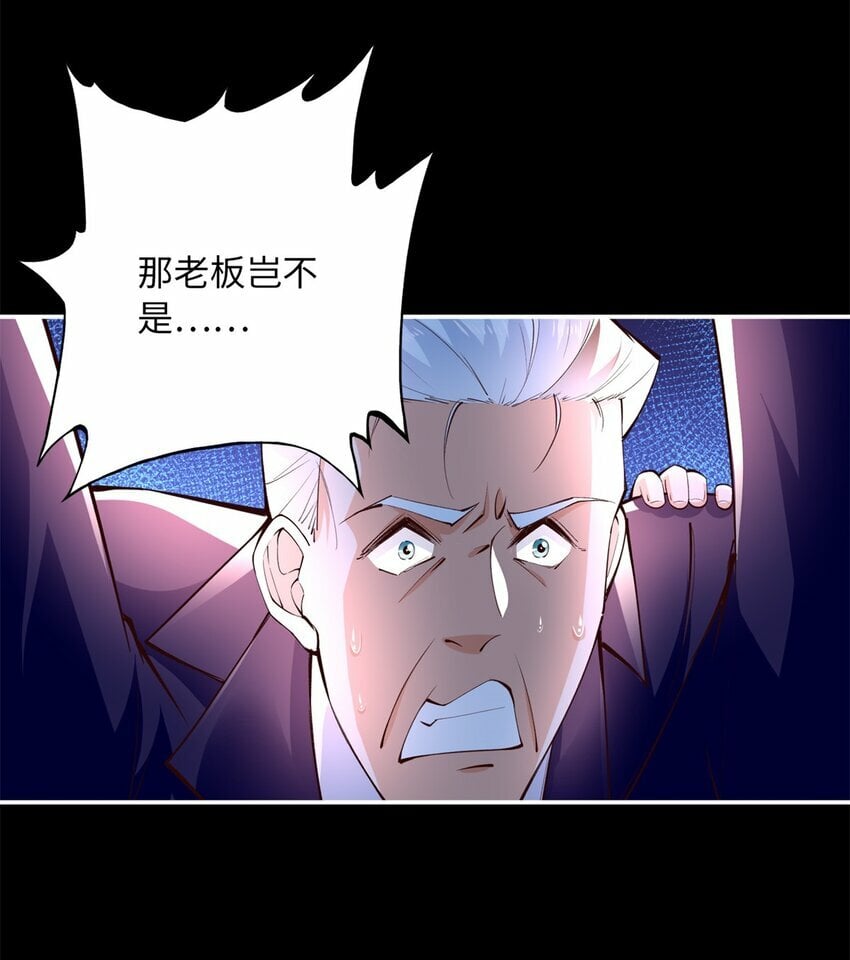 166 唐炜雍之死37