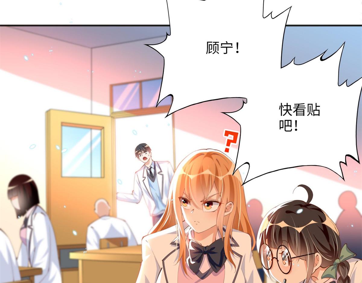 012 战书19