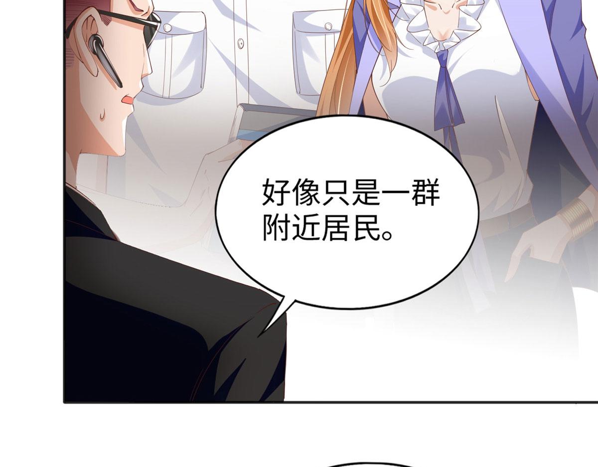 065 我有兴趣54