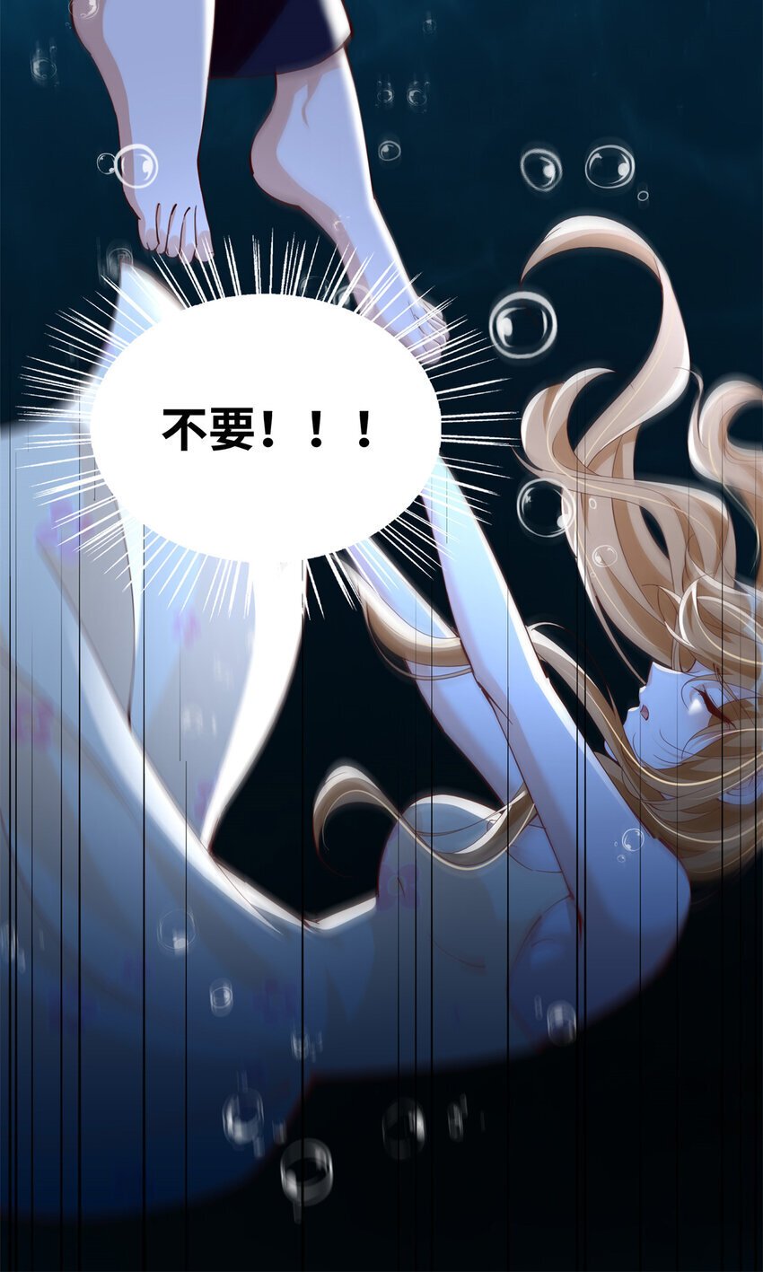 194 水下吻19