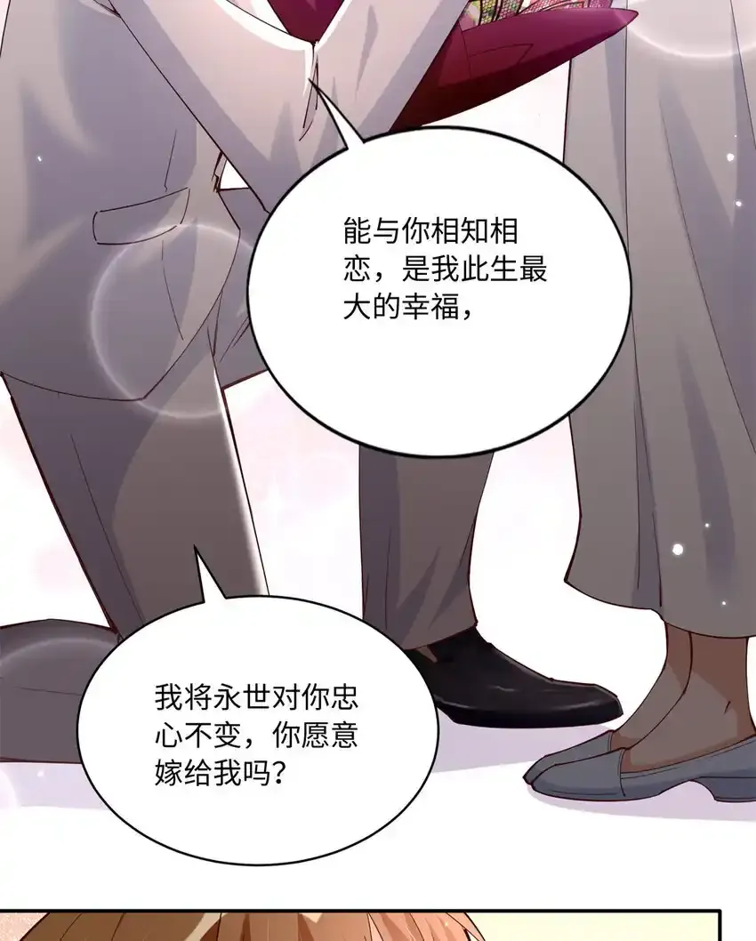 192 老浪漫了38