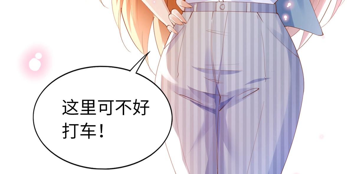 069 吻别15