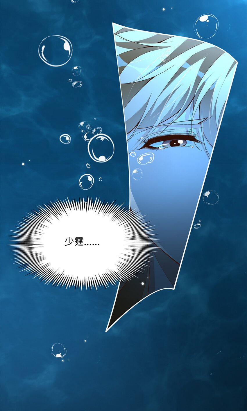 194 水下吻22