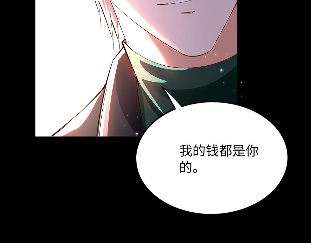126 我们的第一年46
