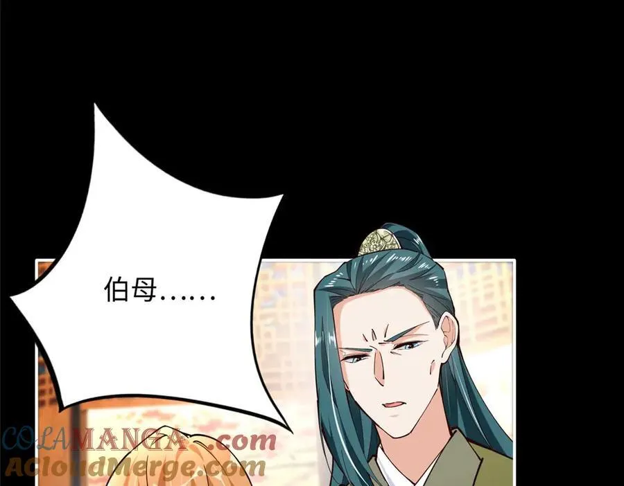 226 破掉结界16