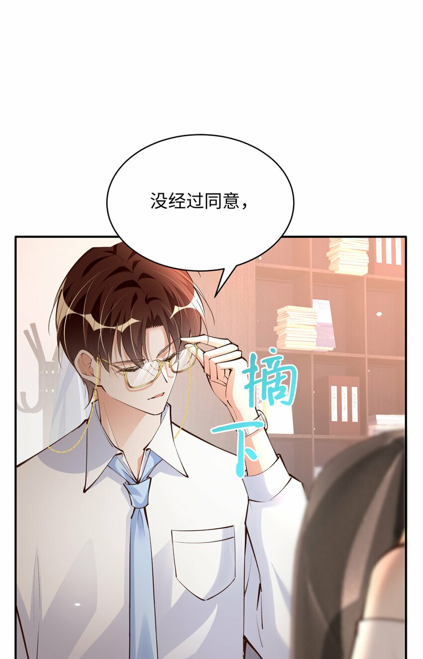 178 名媛团前来助阵32