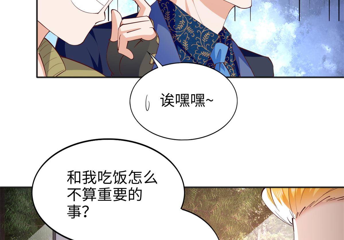 084 纯情醋坛子83