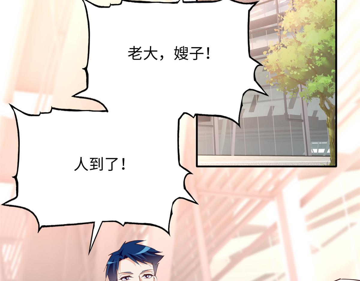 136 又见“渣男”？！69