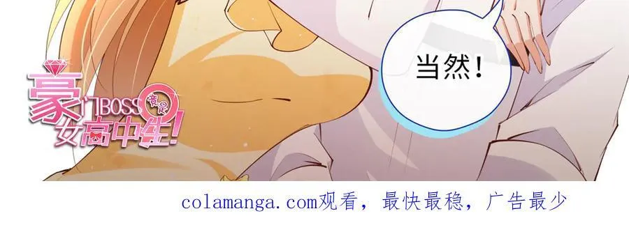 228 是一场无解的死局90