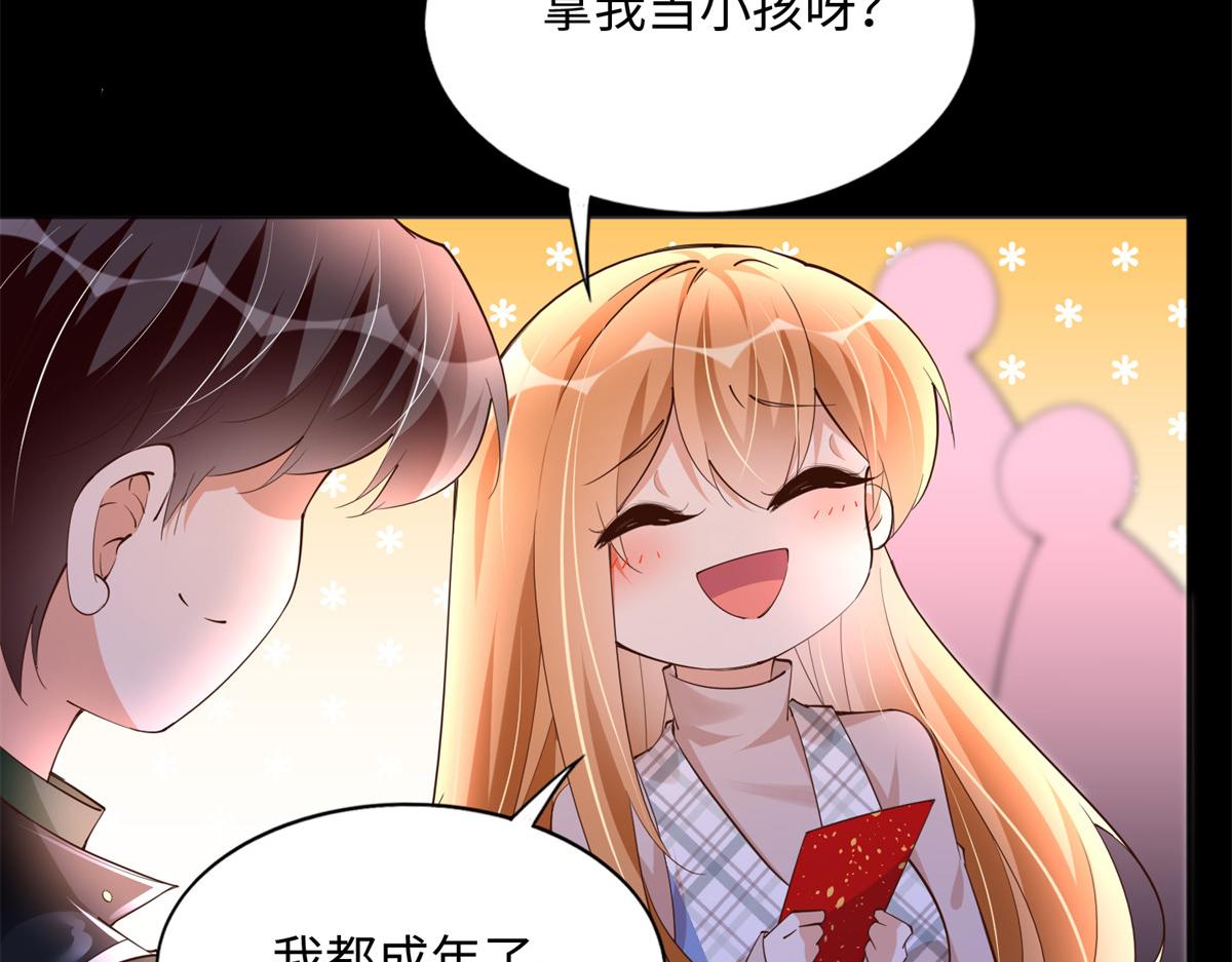 126 我们的第一年34
