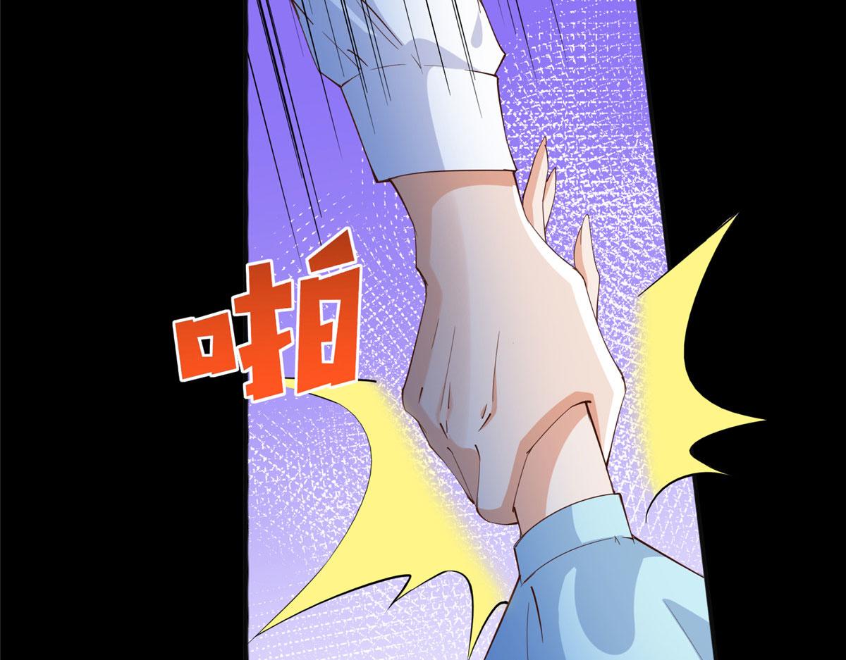 116 无法袖手旁观74