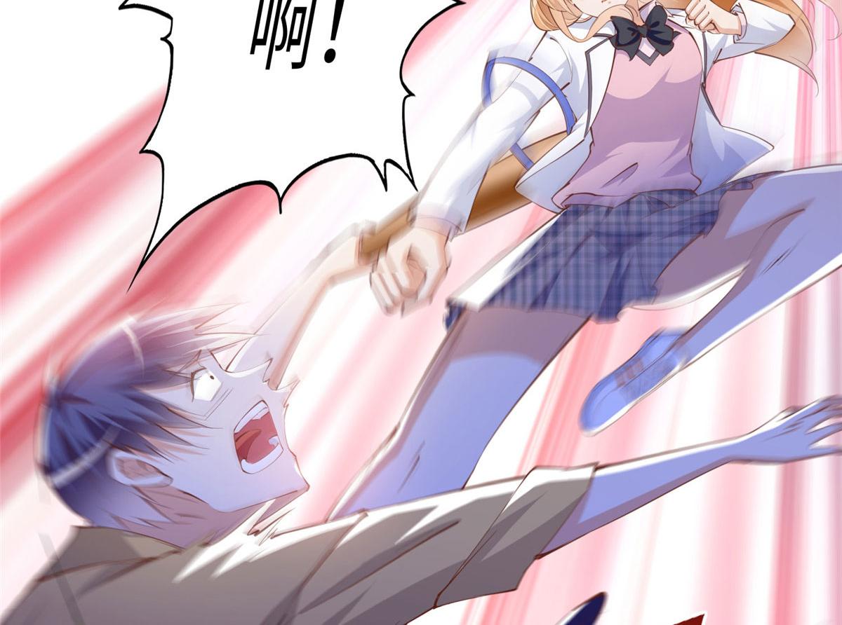 045 什么时候叫嫂子？43