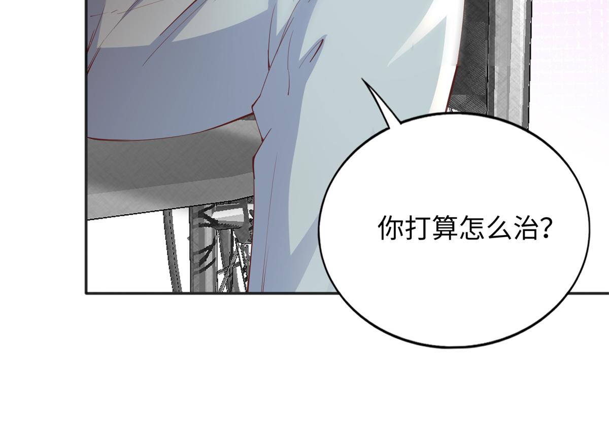 081 惊喜11