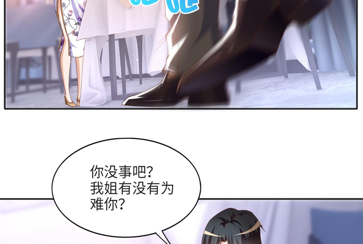 051 很纯粹的喜欢11