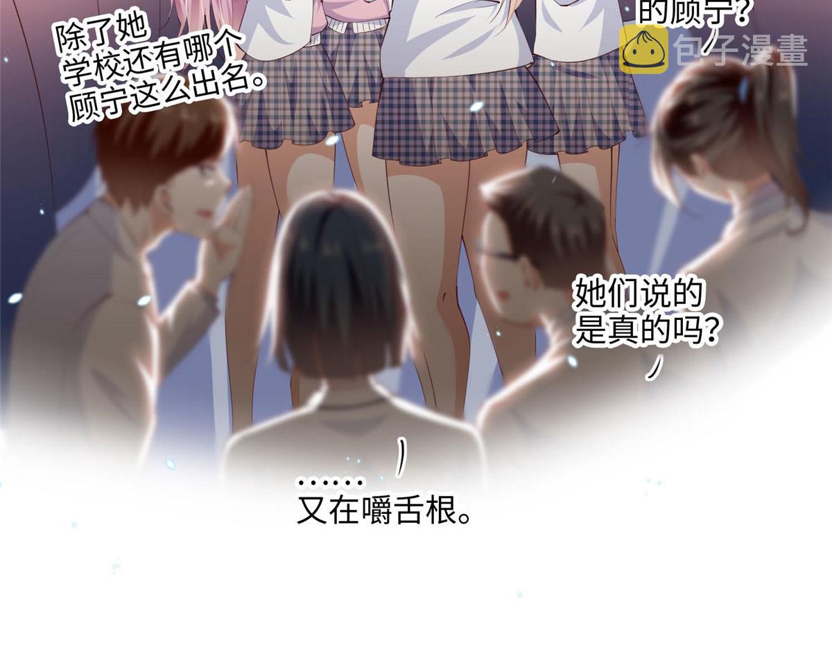 016 别来找我攀亲戚哦~11
