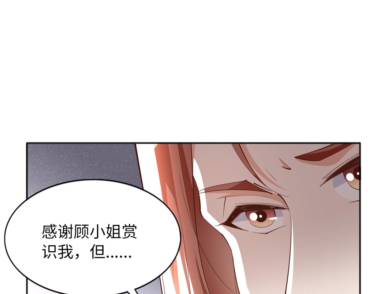 111 克制不住47