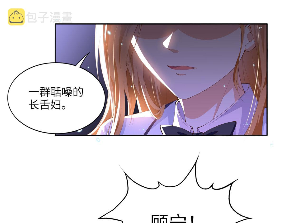 016 别来找我攀亲戚哦~13