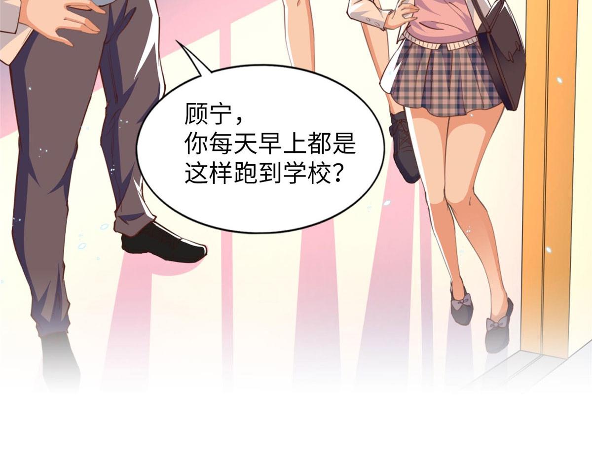 010 倚翠轩16