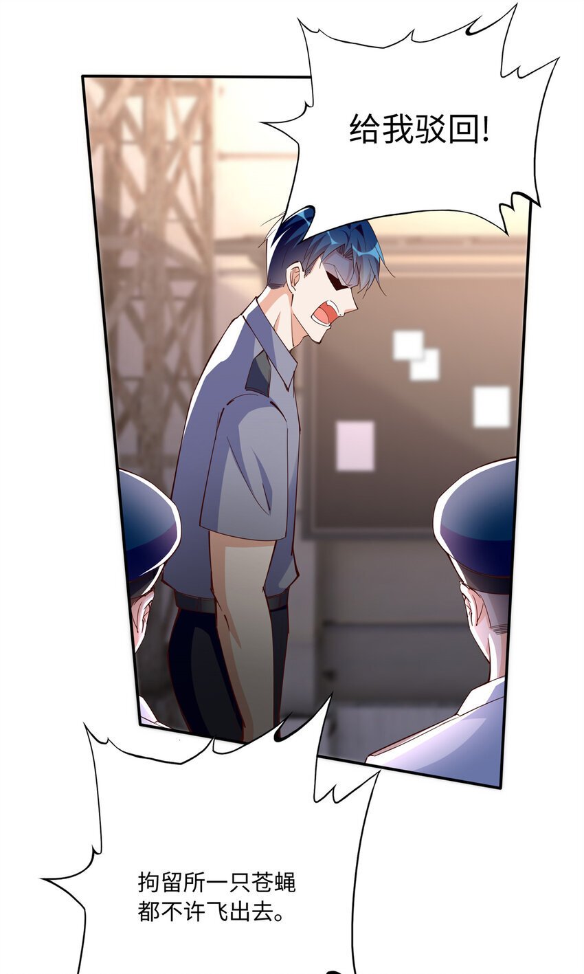 194 水下吻29
