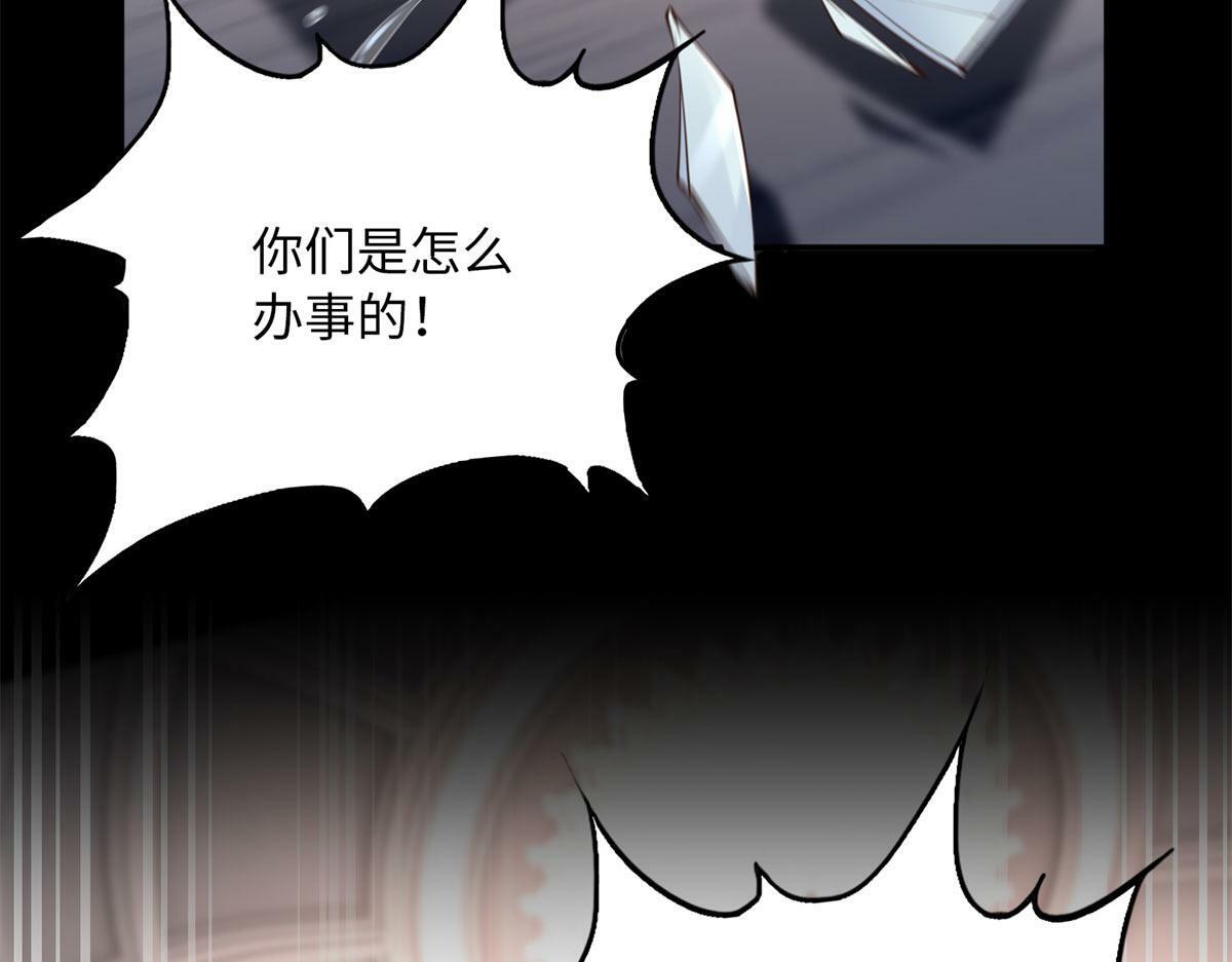 152 雨夜寻人17