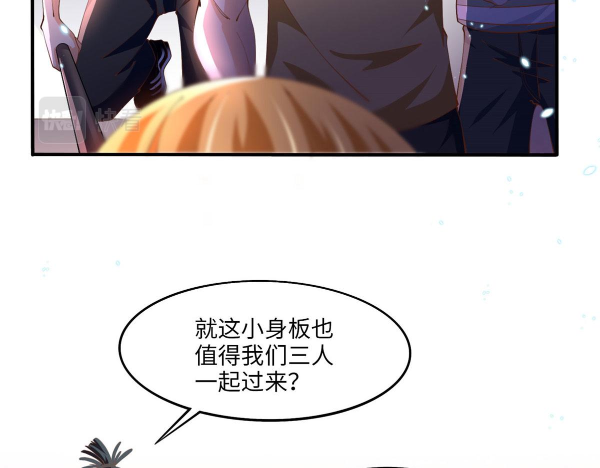 008 一唱一和73