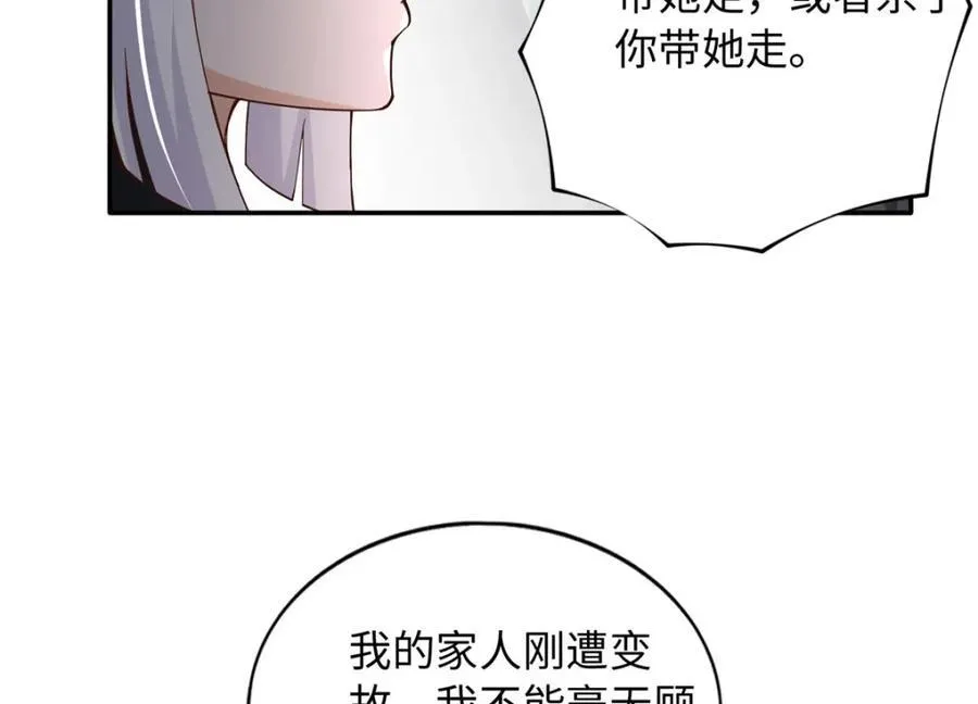 218 包吃包住就行~39