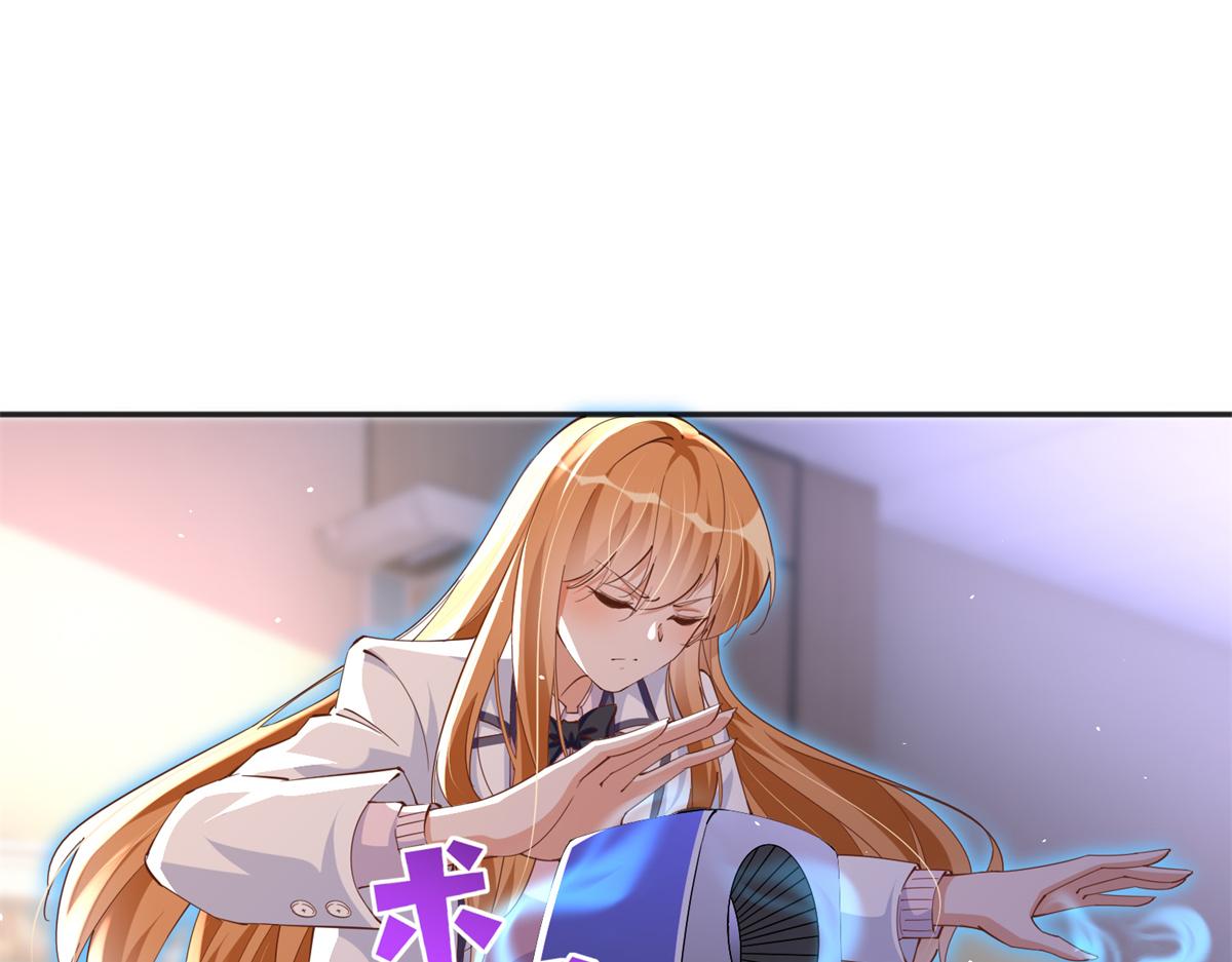074 引蛇出洞45