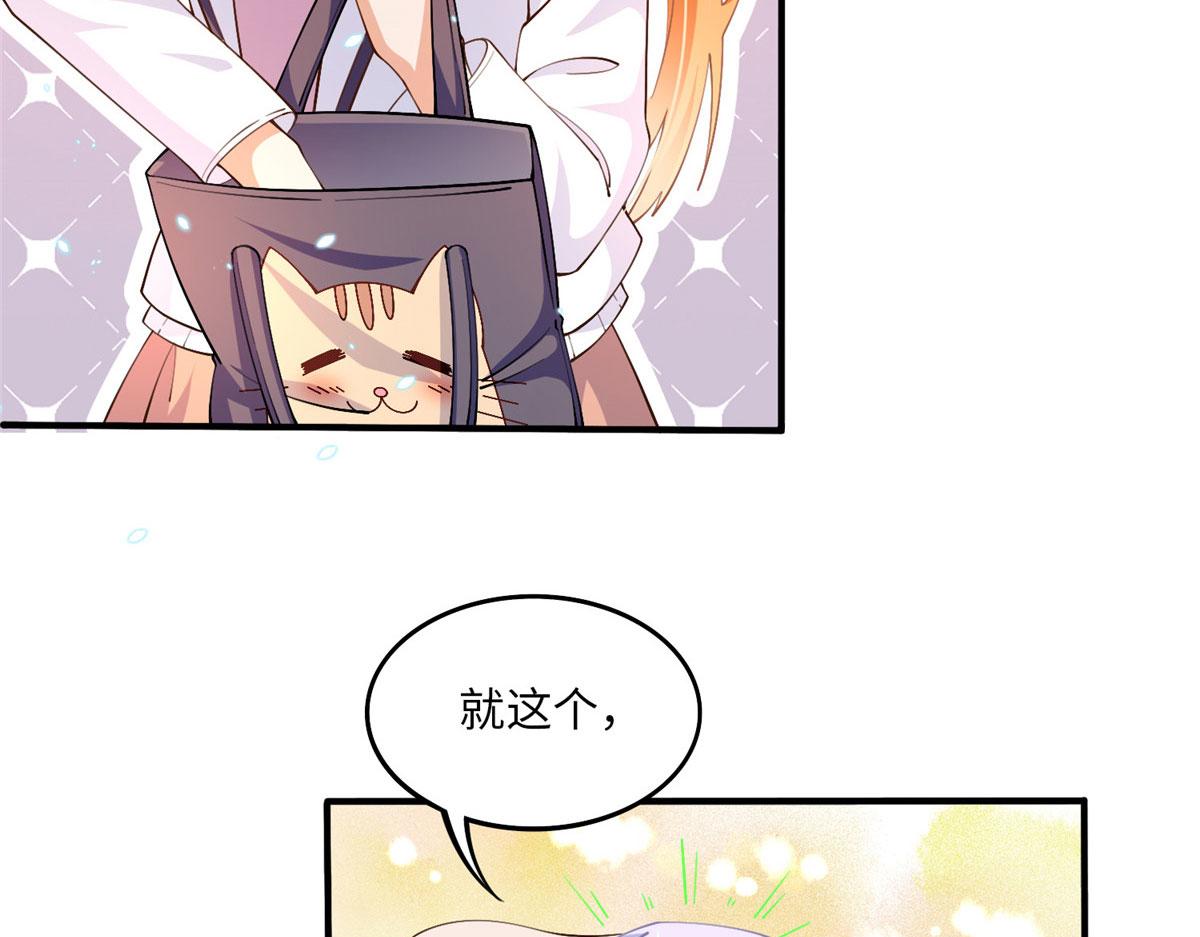 010 倚翠轩76