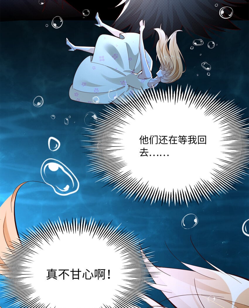 194 水下吻7