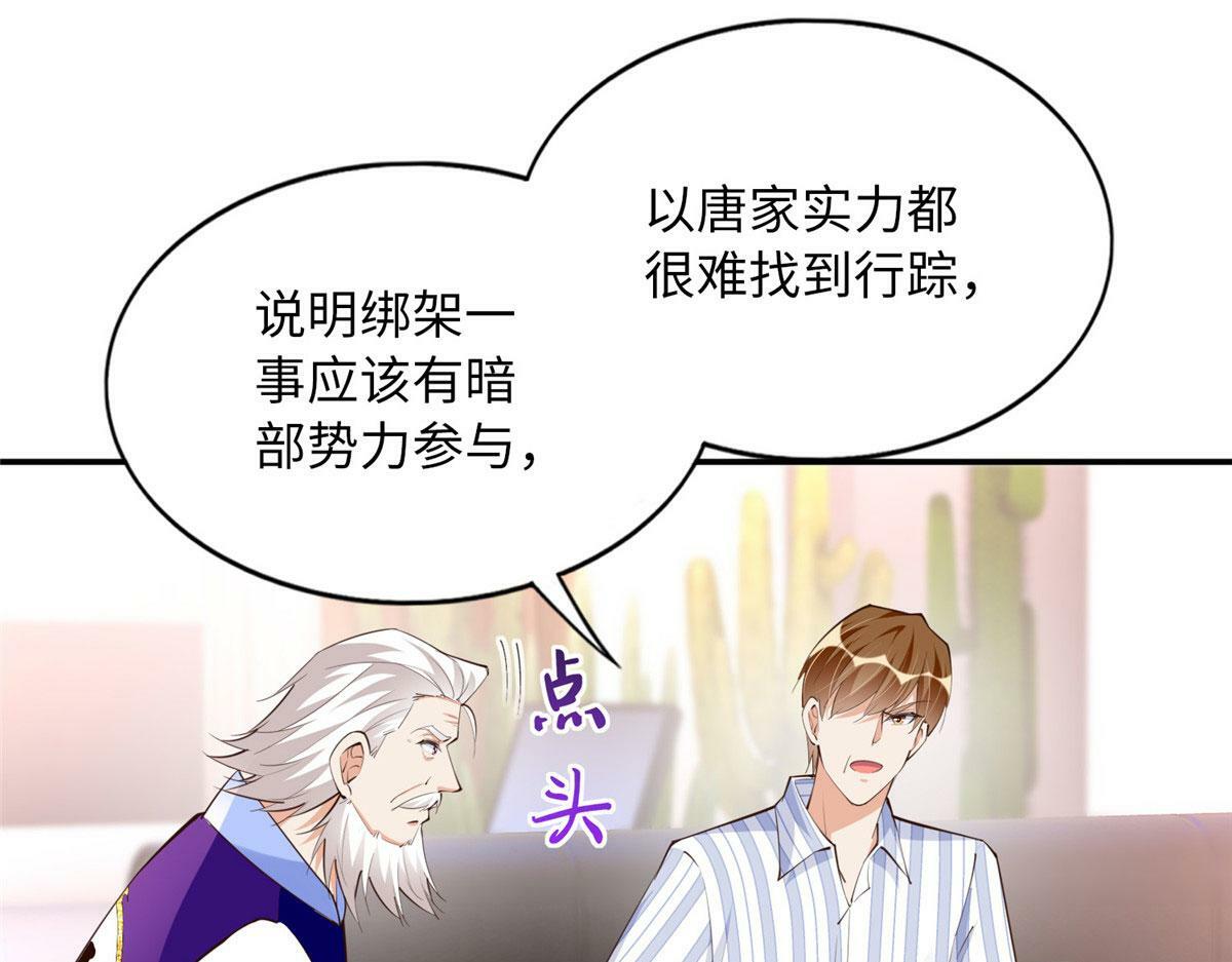 153 醒来了！86