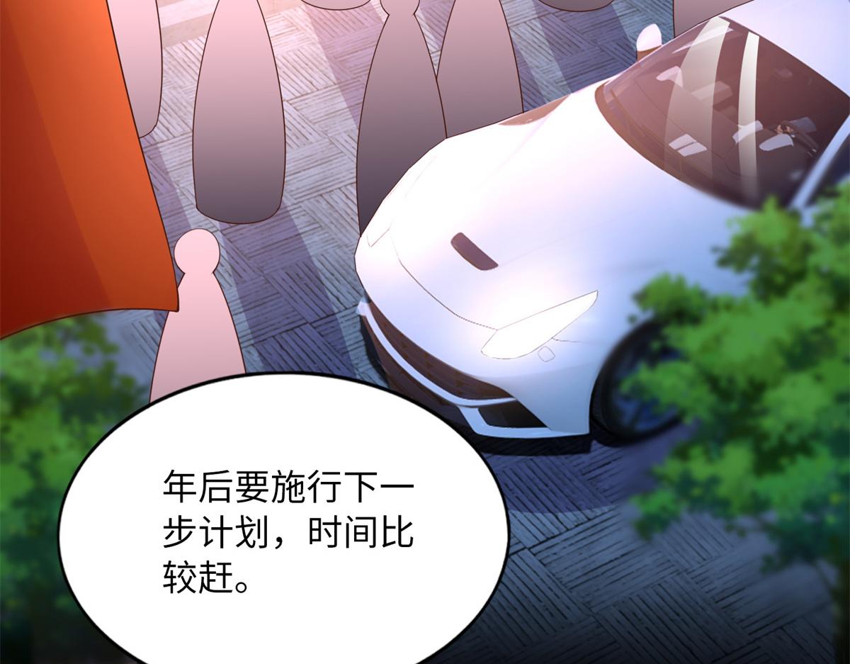 111 克制不住62