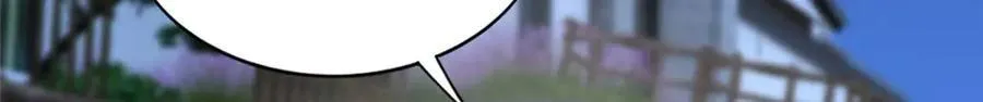 226 破掉结界65